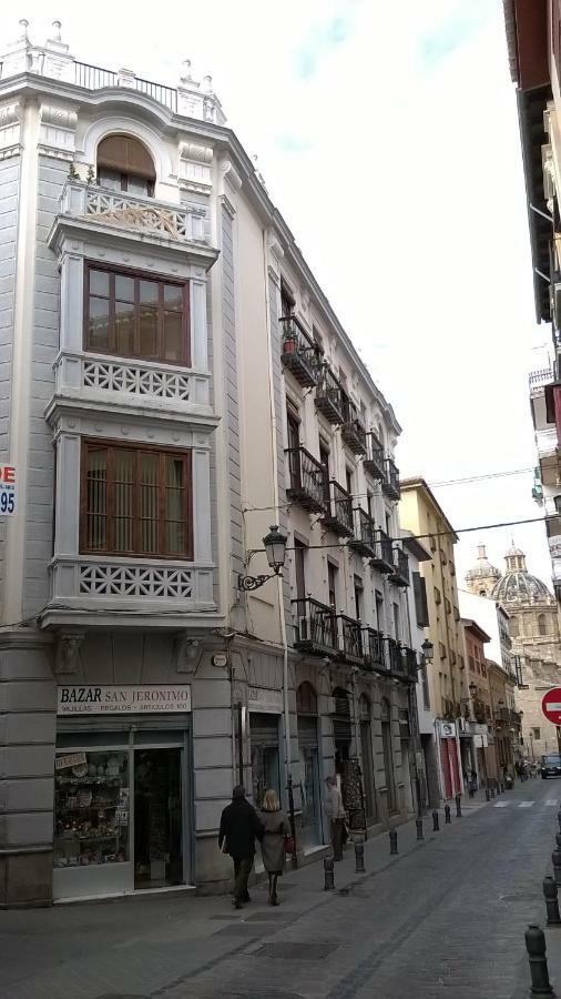 Apartamento La Casa Junto a la Catedral Granada Exterior foto